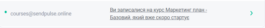 Screenshot_148